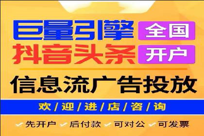 百度竞价托管外包成功案例：揭秘营销秘密