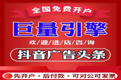 专业SEM代运营推广公司成功案例分享